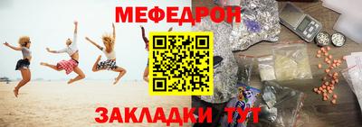 эйфоретик Изобильный