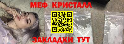 эйфоретик Изобильный