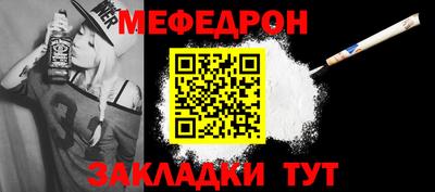эйфоретик Изобильный