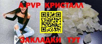 гашиш Ирбит