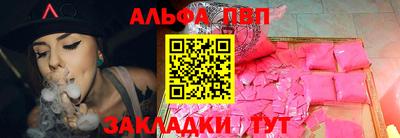 кокаин премиум Кандалакша