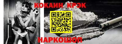 эйфоретик Изобильный