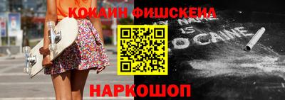 прущие грибы Камышлов