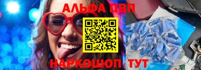гашиш Ирбит