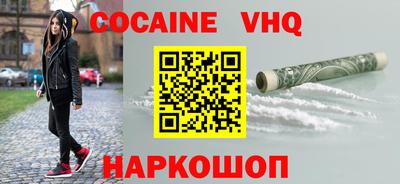 мет Ипатово