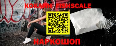 гашиш Ирбит