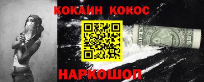 гашиш Ирбит