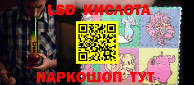 мет Ипатово