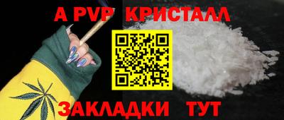 гашиш Ирбит