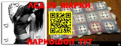 гашиш Ирбит