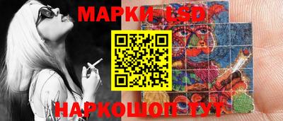мет Ипатово