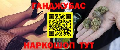 мет Ипатово