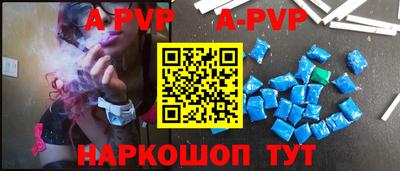 гашиш Ирбит