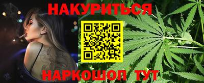 мет Ипатово