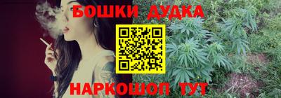 гашиш Ирбит