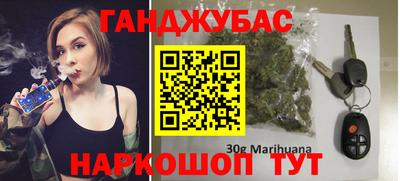 кокаин премиум Кандалакша
