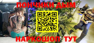 гашиш Ирбит