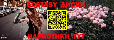 гашиш Ирбит