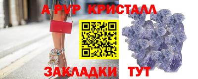 каннабис Канаш