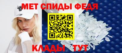 эйфоретик Изобильный