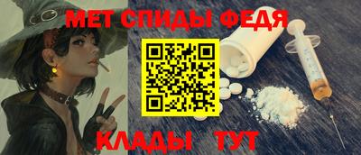 прущие грибы Камышлов