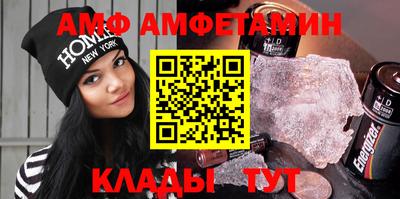 эйфоретик Изобильный