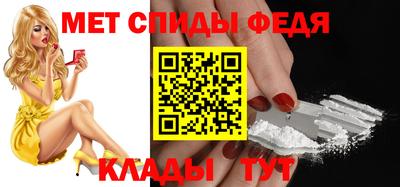гашиш Ирбит