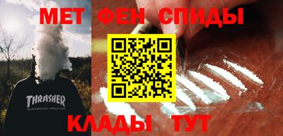 каннабис Канаш