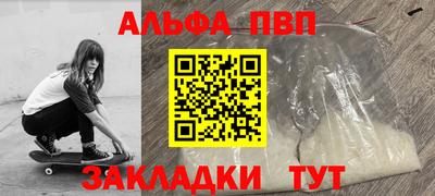 каннабис Канаш