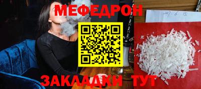 эйфоретик Изобильный