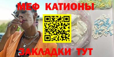 гашиш Ирбит