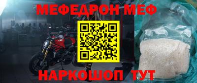 эйфоретик Изобильный